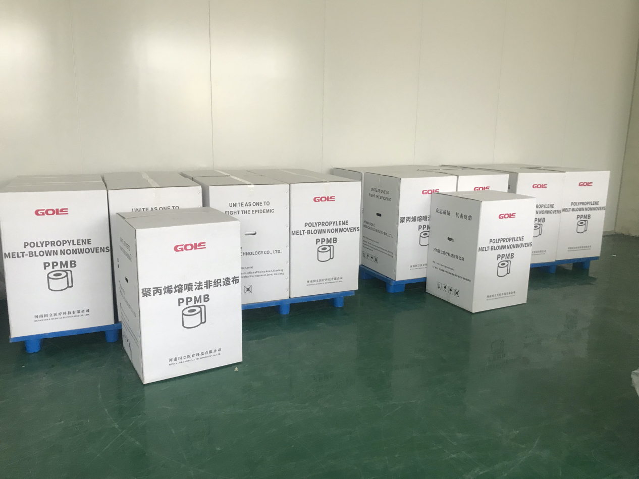 Z6尊龙·凯时(中国)-官方网站